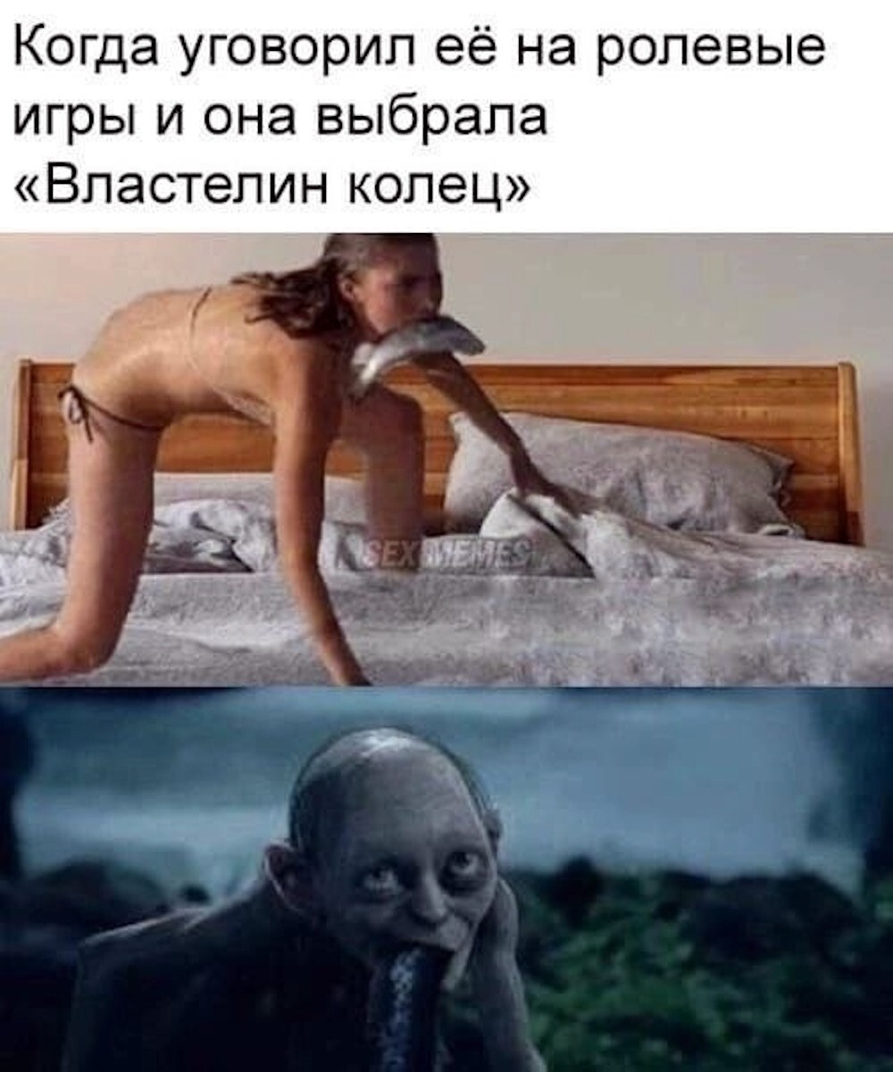 Тарелка улыбатора
