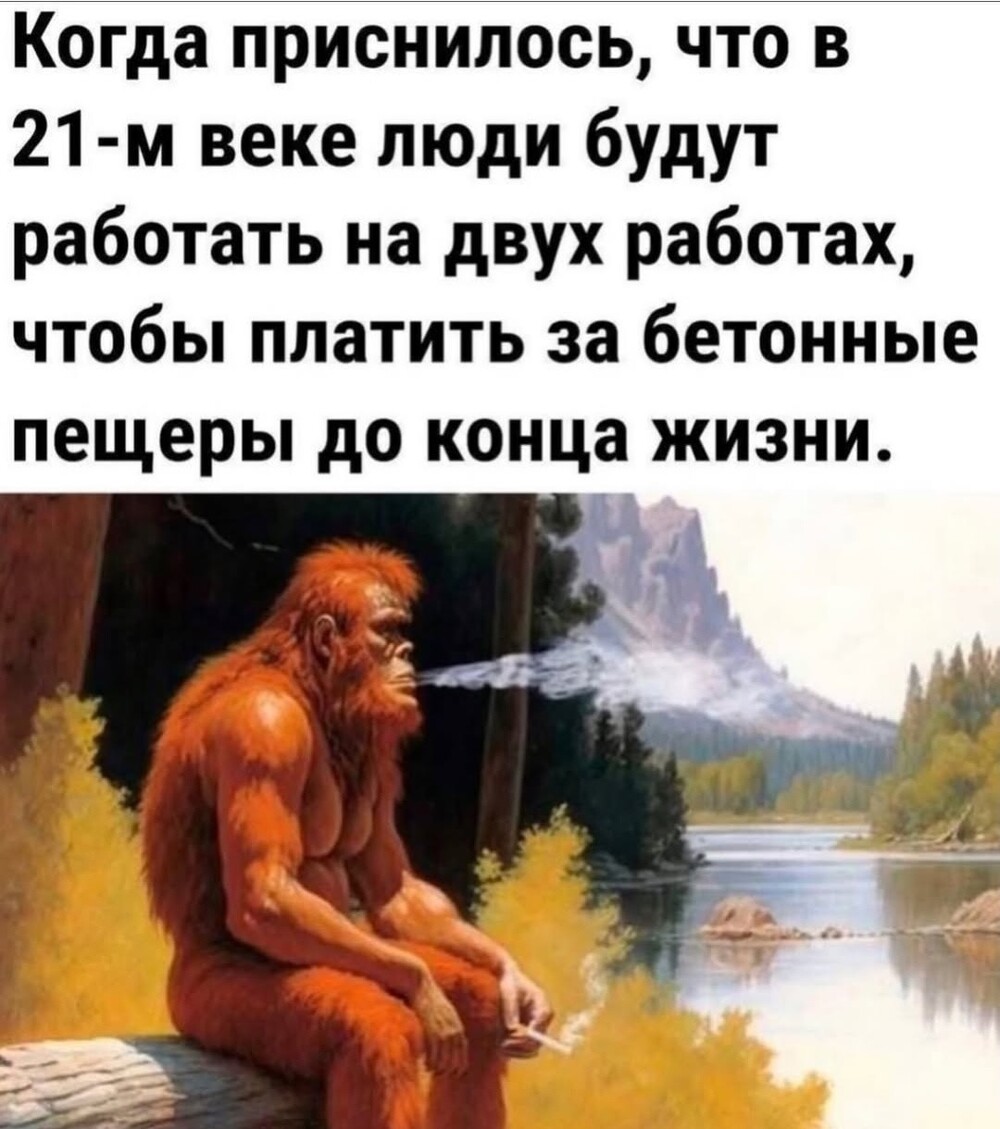 Тарелка улыбатора