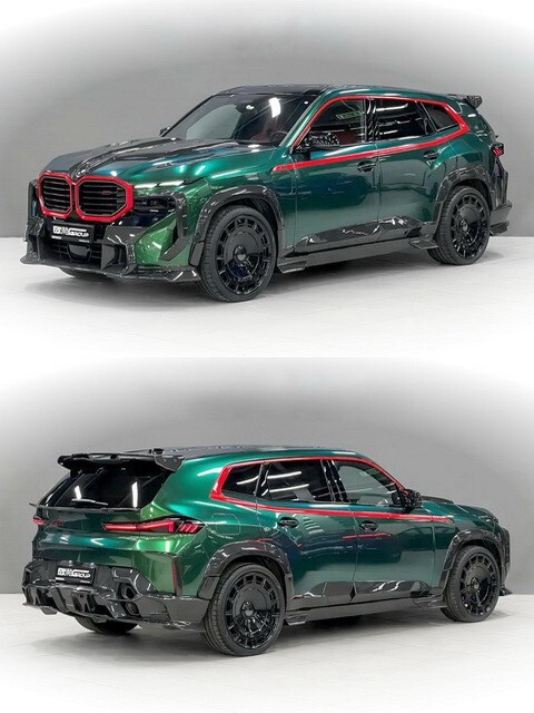 АвтоВсячина