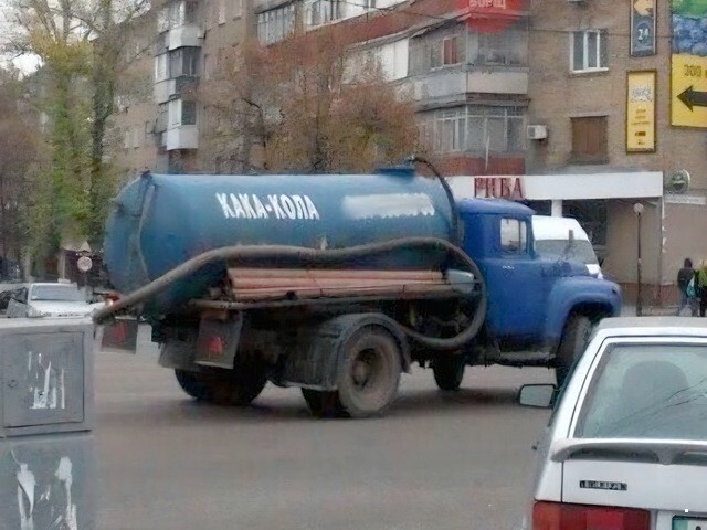 АвтоВсячина