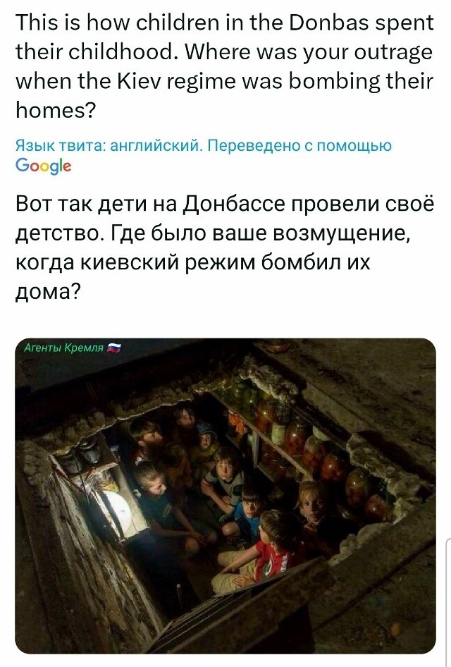 Политическая рубрика от&nbsp;NAZARETH за&nbsp;27.01.26. Новости, события, комментарии - 1994
