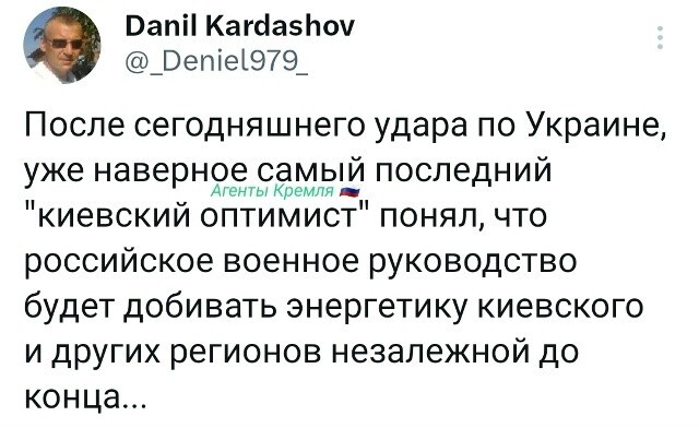 А как по-другому?
