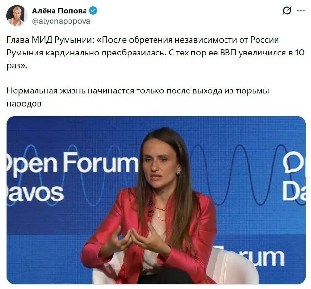Конечно преобразилась! ... бизнесь так и прет!