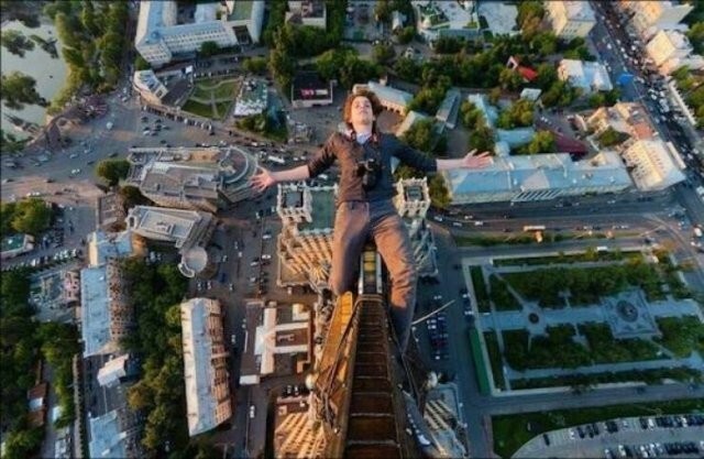 Намешалось