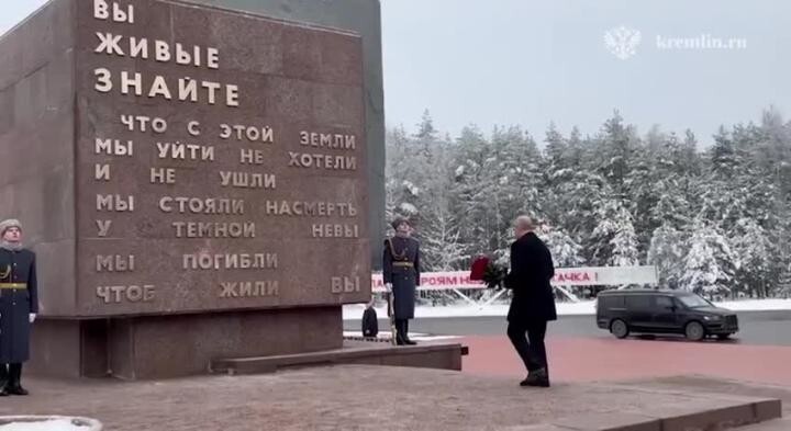 Блокада Ленинграда: все ли ответили по заслугам 
