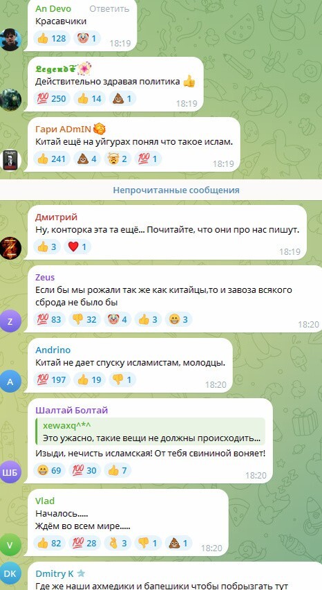 Пора перенимать опыт