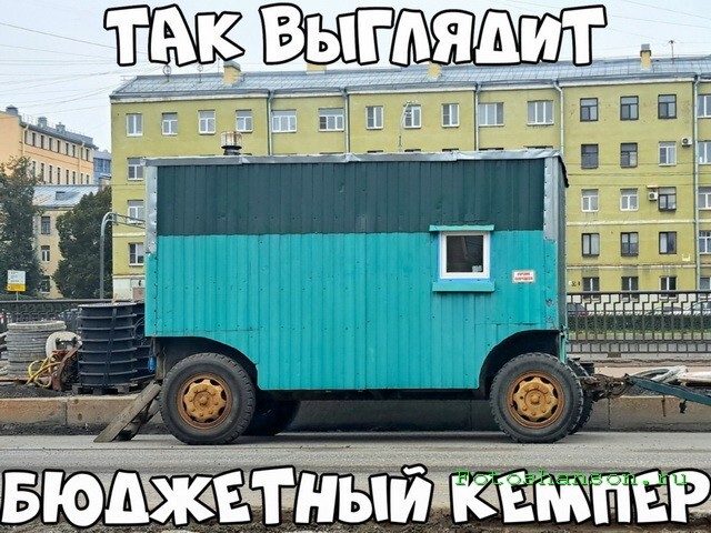 АвтоВсячина