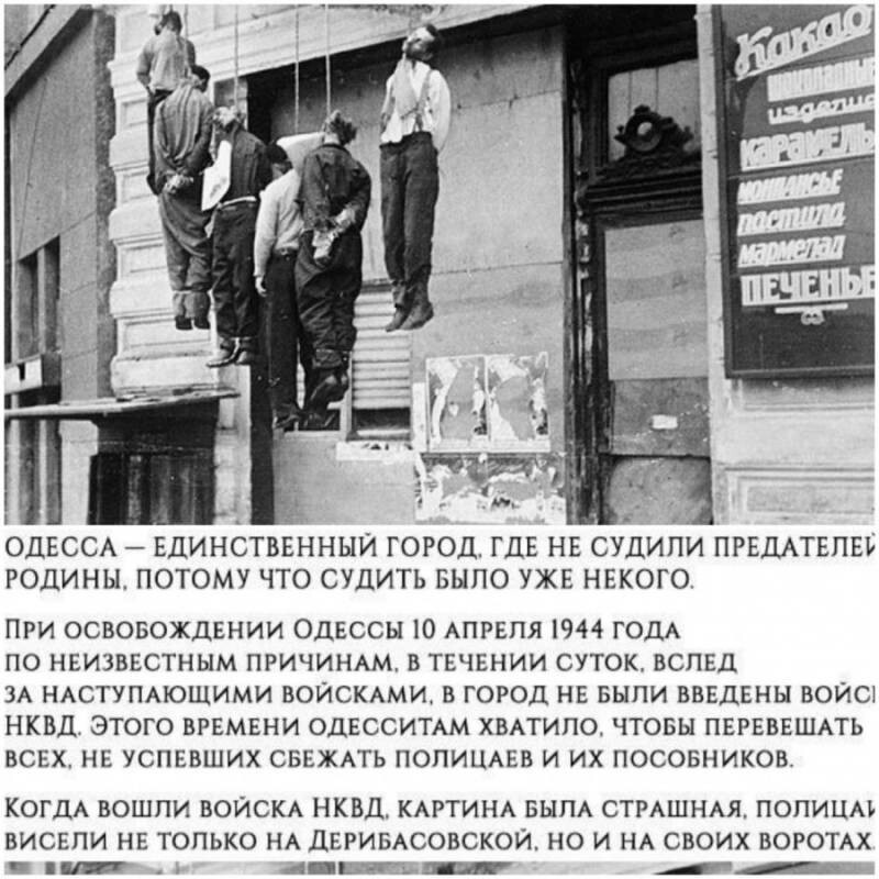 Погрустнели почему-то