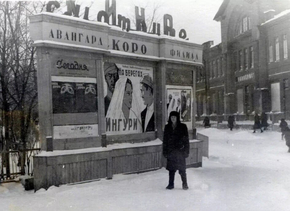 Интересные фотографии времен СССР