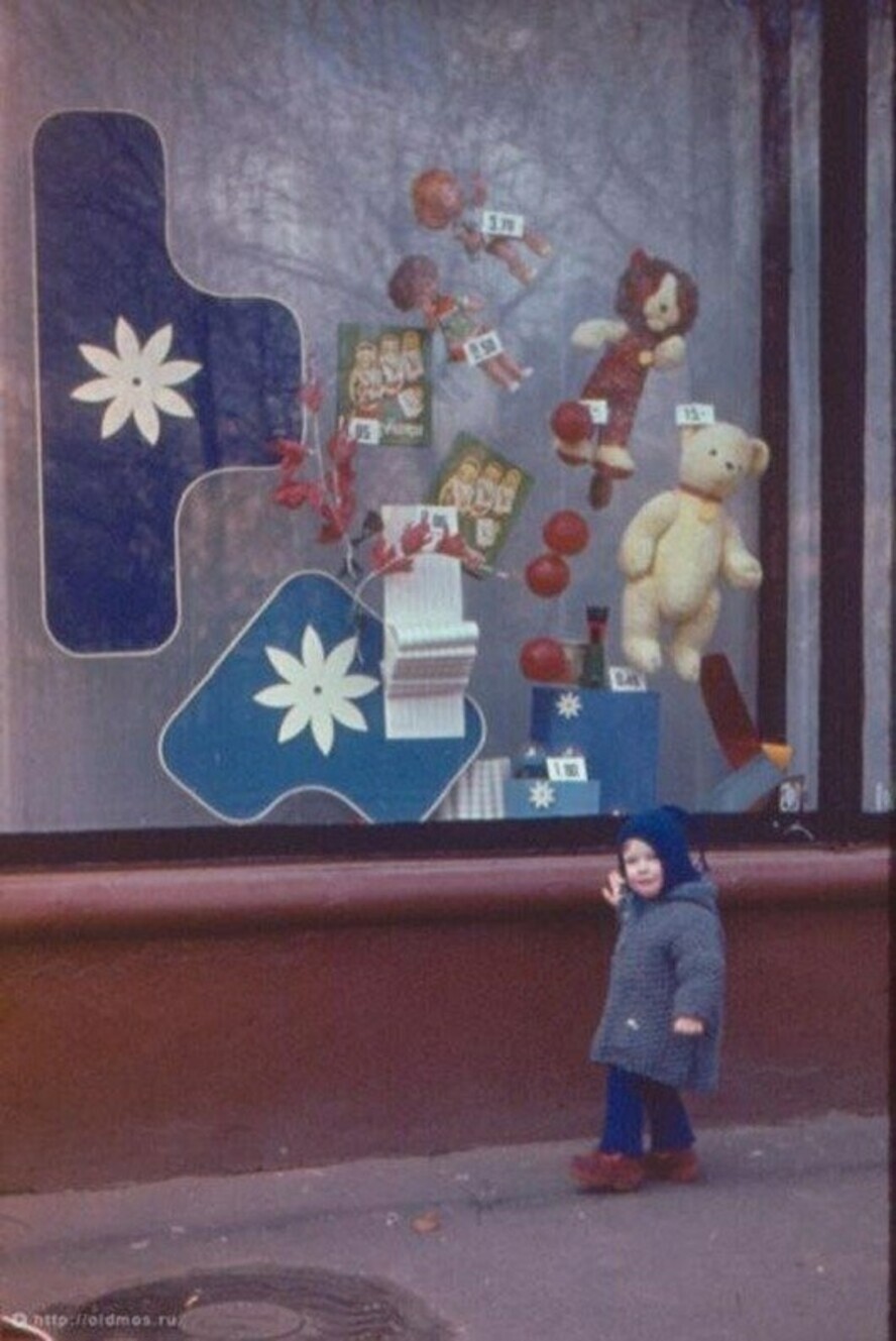 Интересные фотографии времен СССР