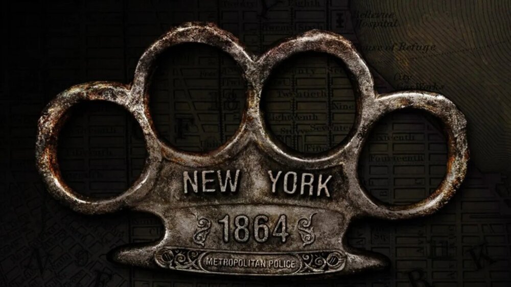 Почему «классический» кастет родился именно в XIX веке