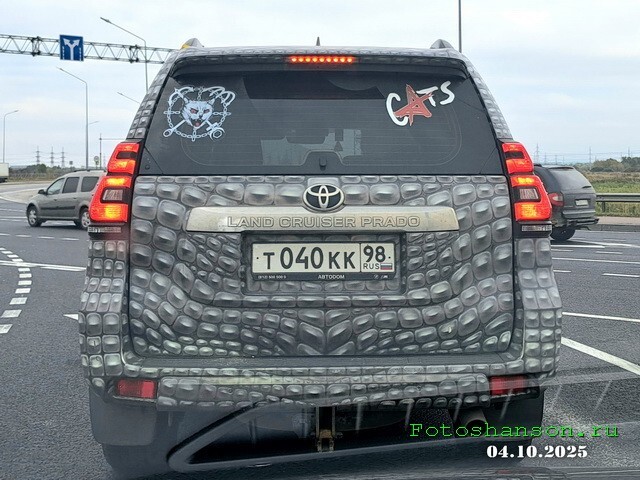 АвтоВсячина