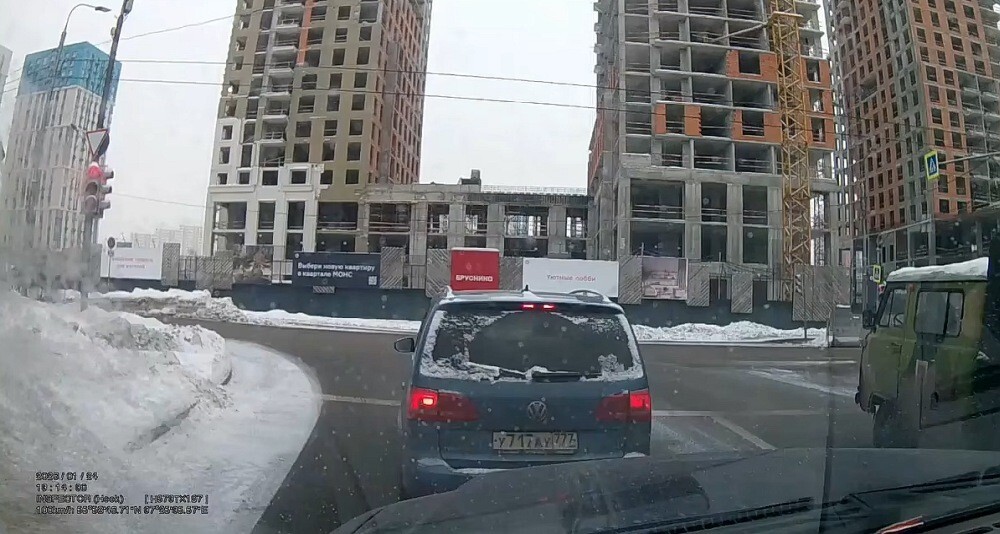 Курьер-камикадзе