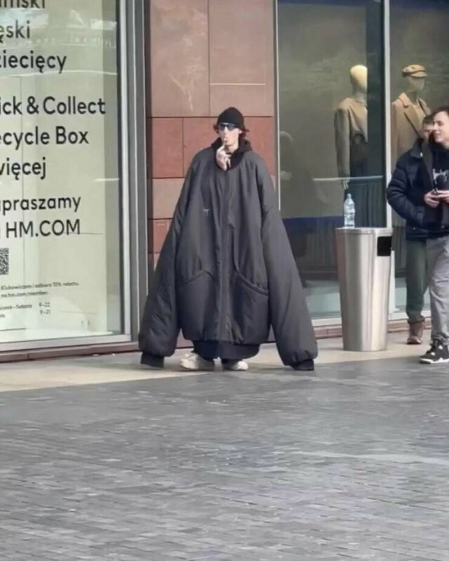 Намешалось