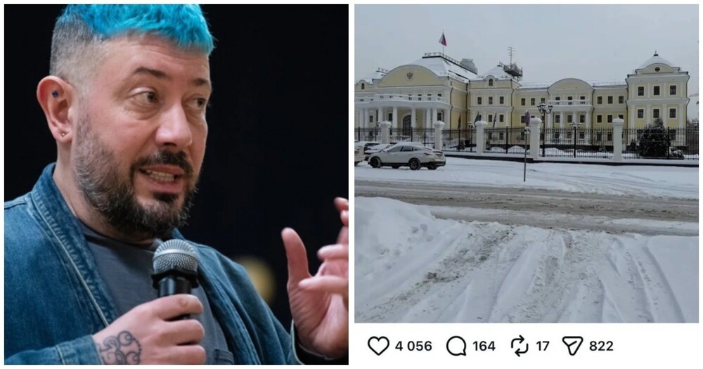 Артемий Лебедев назвал резиденцию полпреда президента в УрФО «феерической блевотиной»