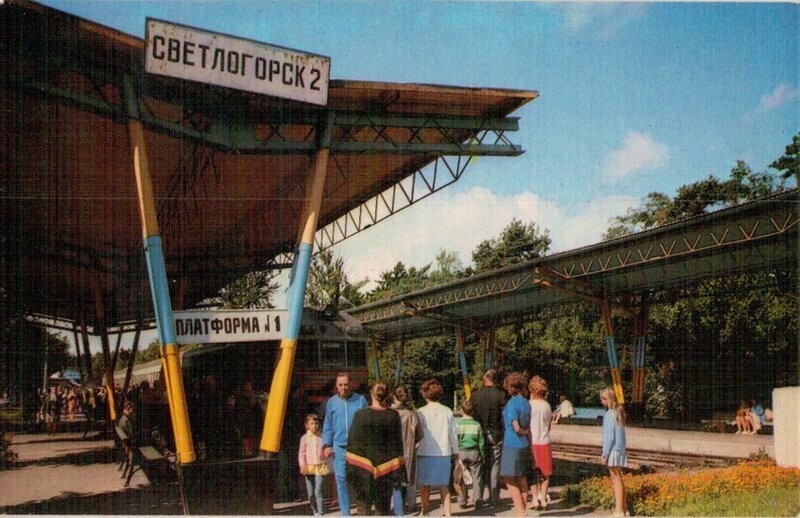 Интересные фотографии времен СССР