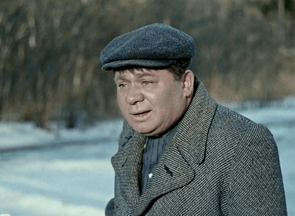 Интересно, да?