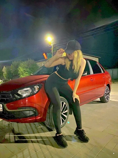 АвтоВсячина