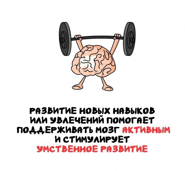 А вдруг ты не знал…