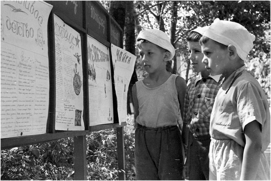 Интересные фотографии времен СССР