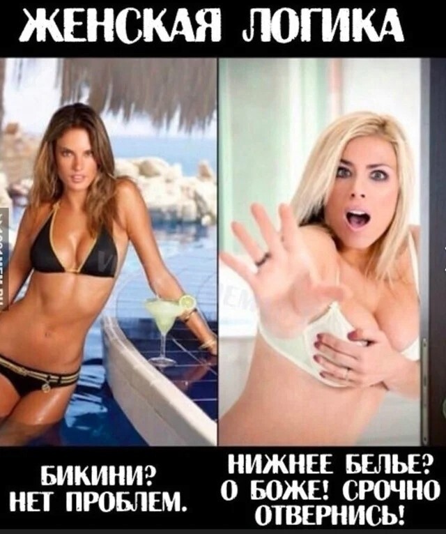 Большая миска улыбатора