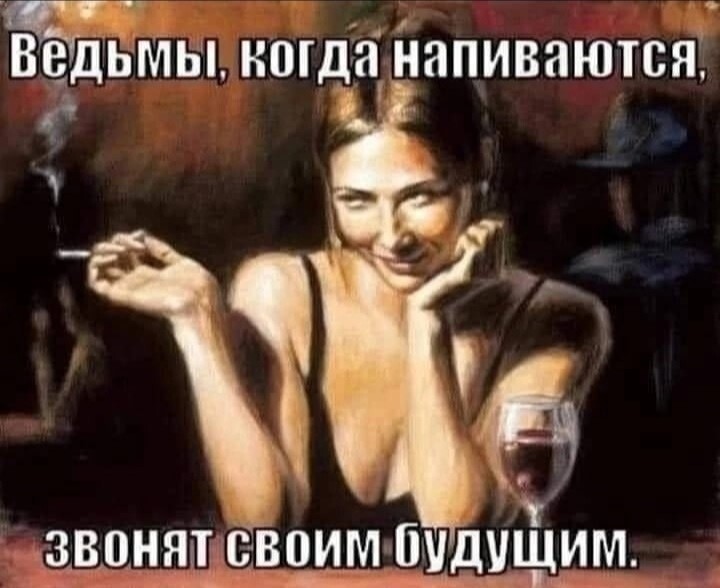 Большая миска улыбатора