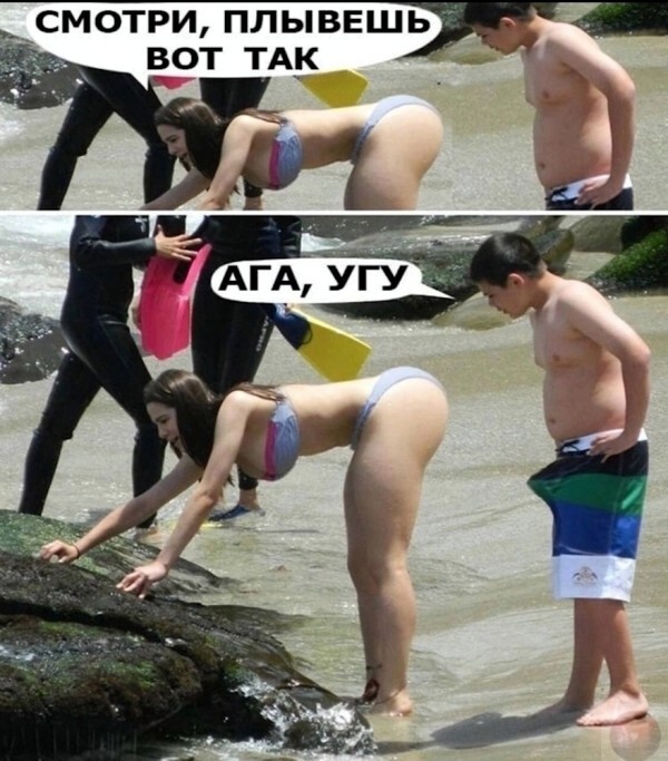 Большая миска улыбатора
