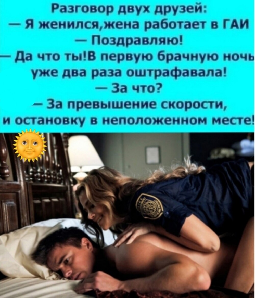 Большая миска улыбатора