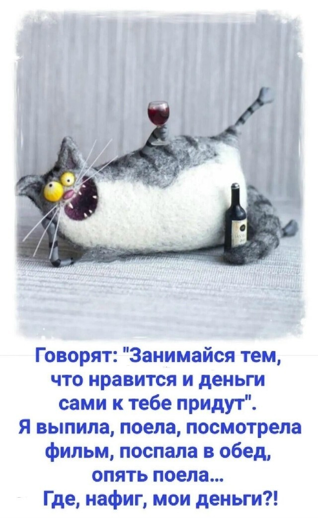 Большая миска улыбатора