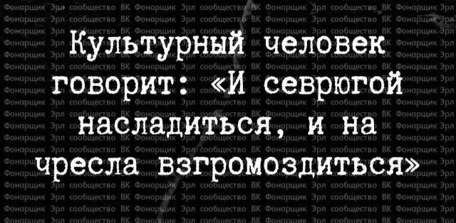 Большая миска улыбатора