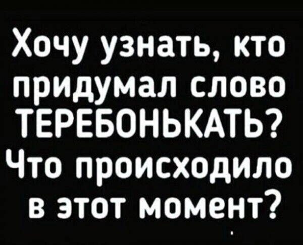 Большая миска улыбатора