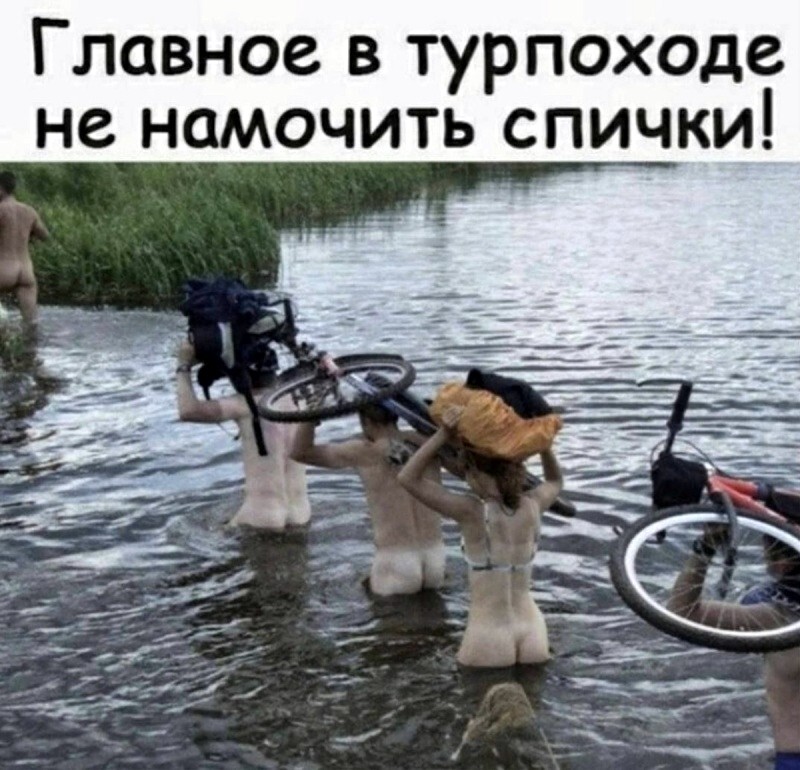Большая миска улыбатора