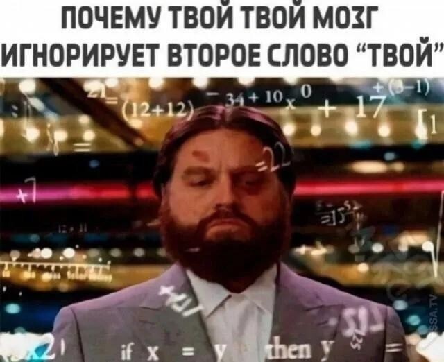 Большая миска улыбатора