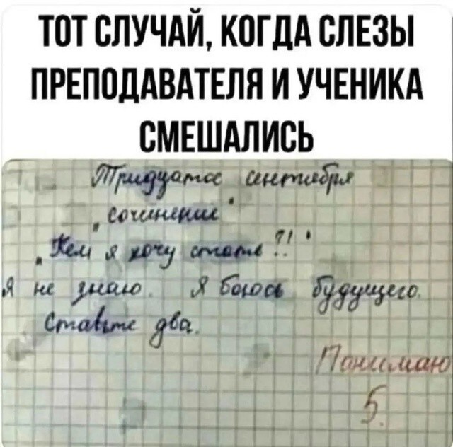 Большая миска улыбатора