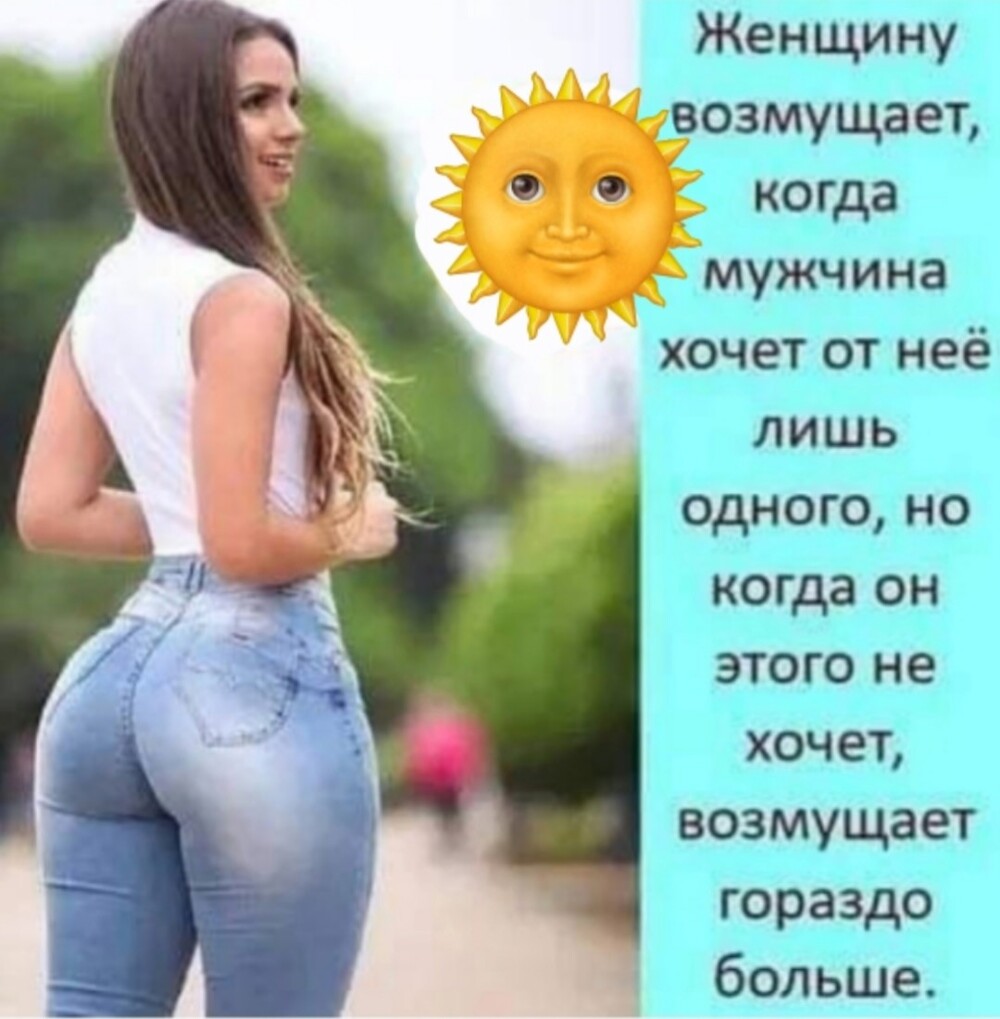 Большая миска улыбатора