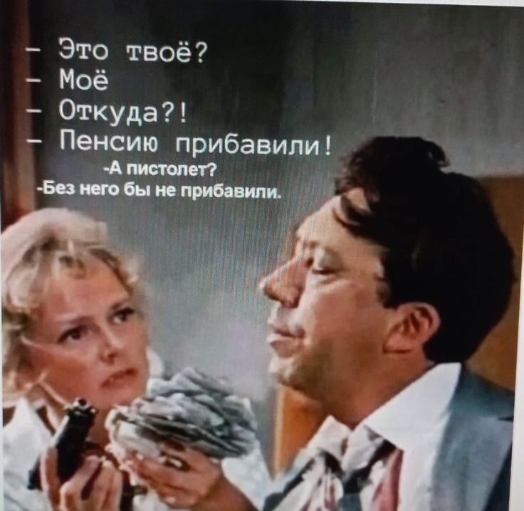 Большая миска улыбатора