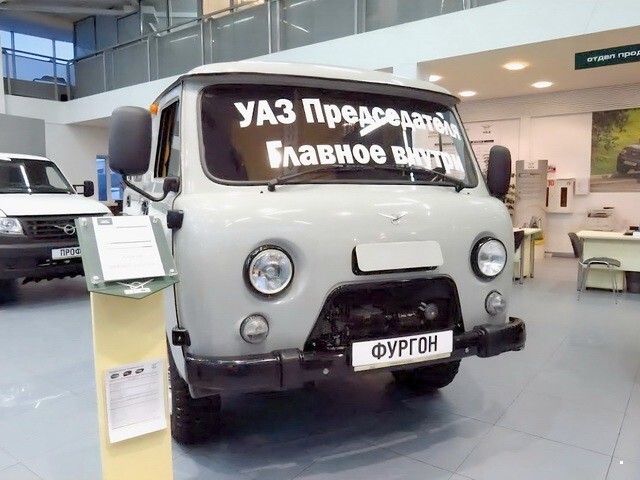 АвтоВсячина