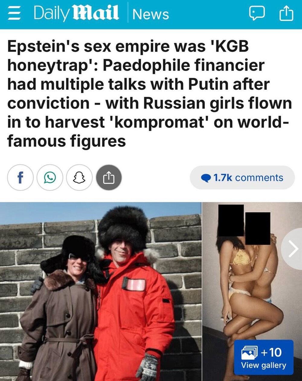 «Империя секса Эпштейна была «медовой ловушкой» КГБ»