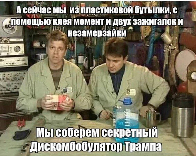 Лос Анджелес поддержал Миннесоту в самом масштабном противостоянии года