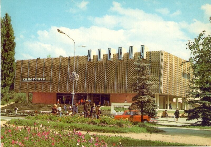 Интересные фотографии времен СССР