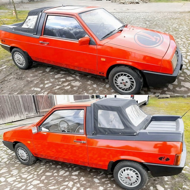 АвтоВсячина