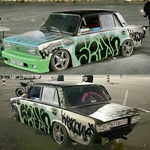 АвтоВсячина