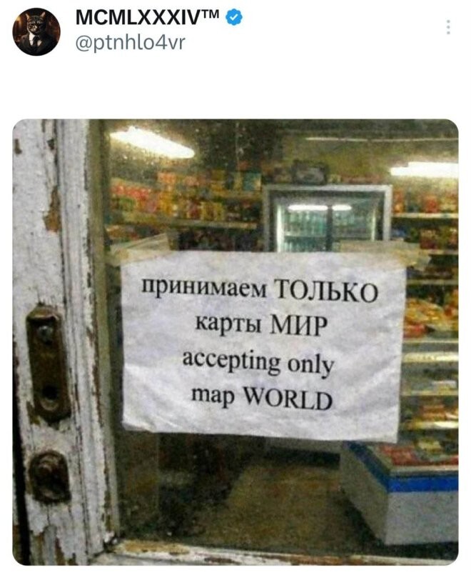 Смешные картинки