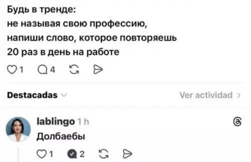 Смешные картинки