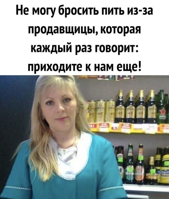 Смешные картинки