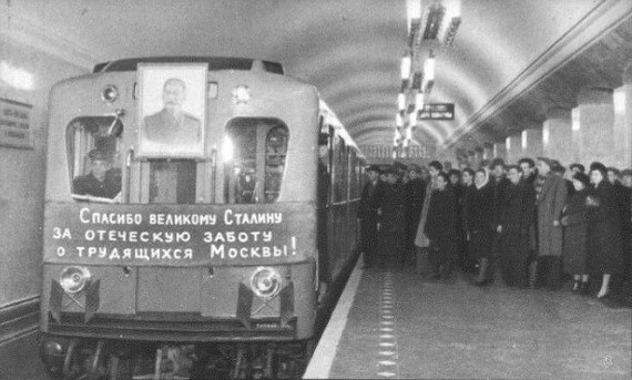Жизнь в Стране Советов-2
