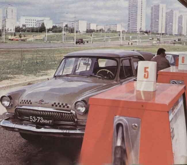 Жизнь в Стране Советов-3