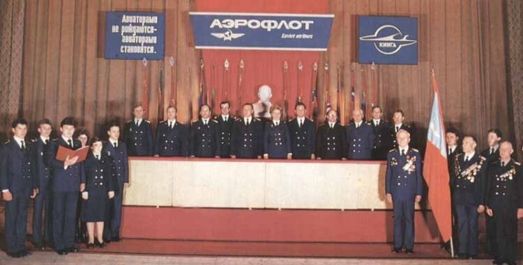 Жизнь в Стране Советов-3