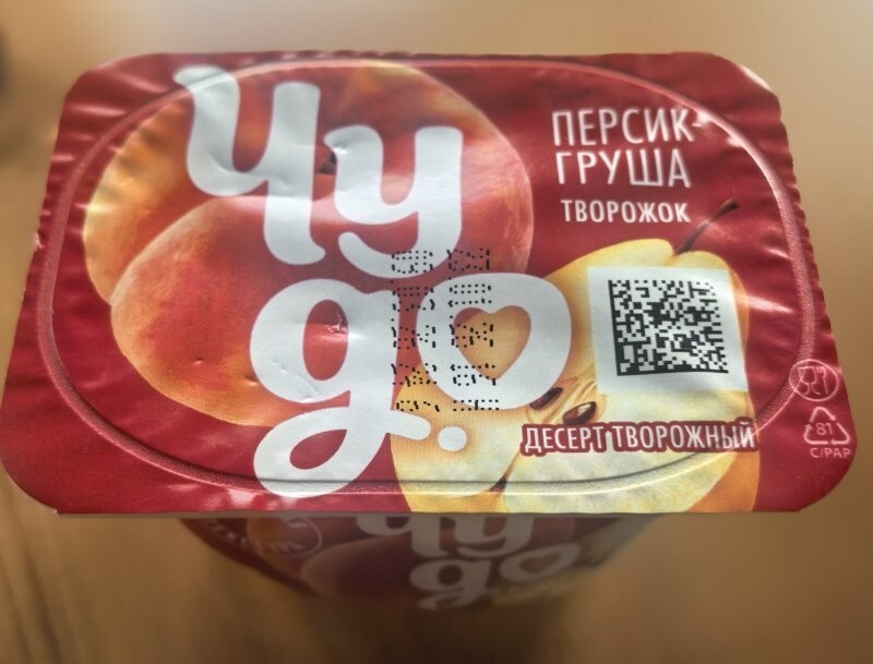 Шринкфляция и наглость производителей