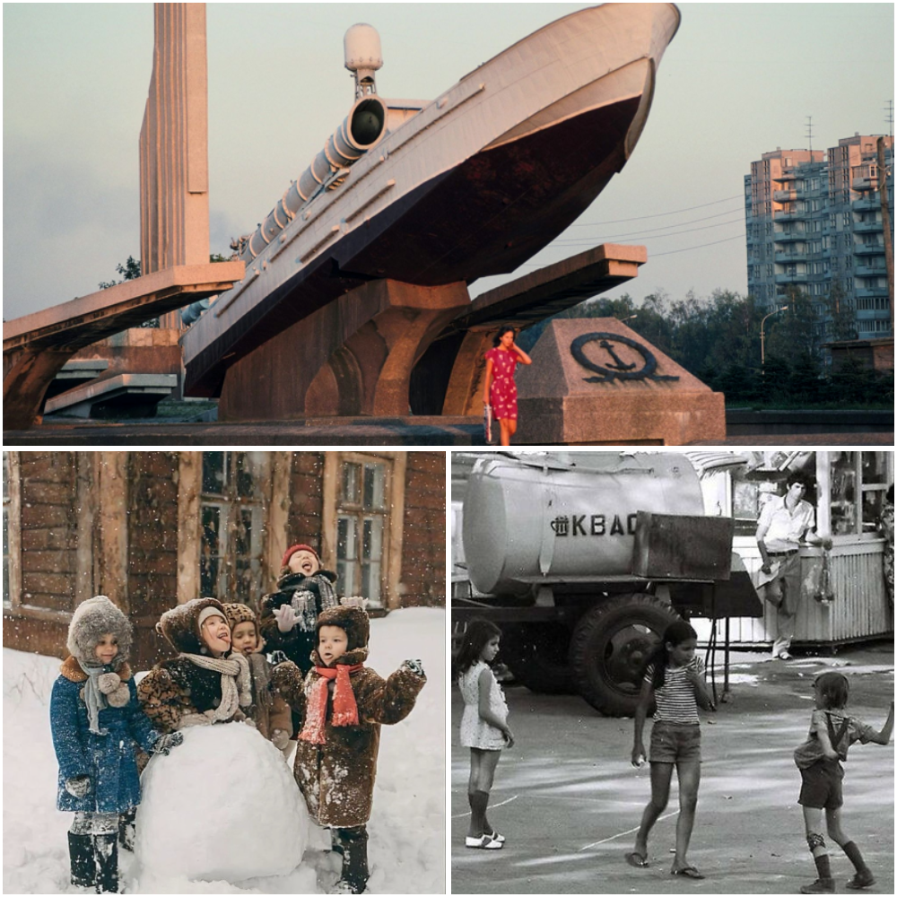 Интересные фотографии времен СССР